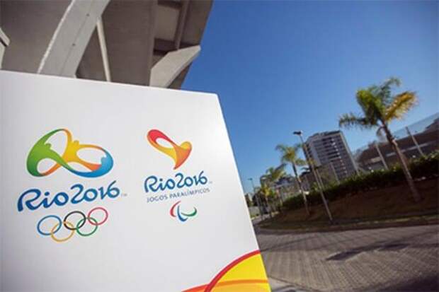 Паралимпийские игры в Рио
