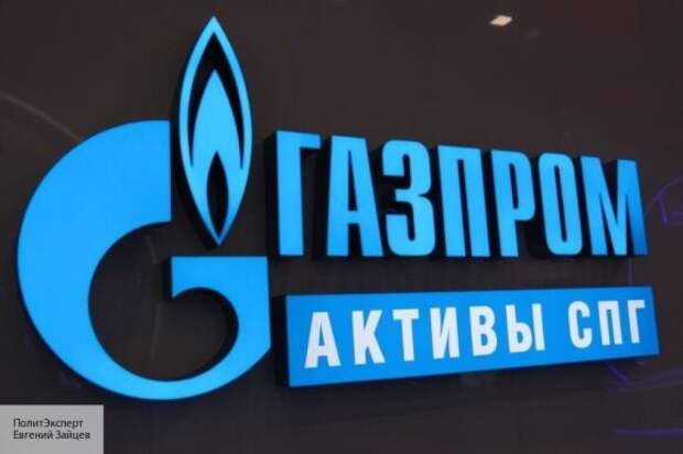 OilPrice оценило новое поле битвы в европейской газовой войне
