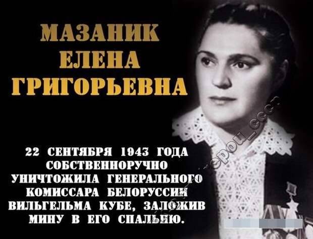 Предыдущий пост Предыдущий пост СССР, война, герой советского союза, история, факты
