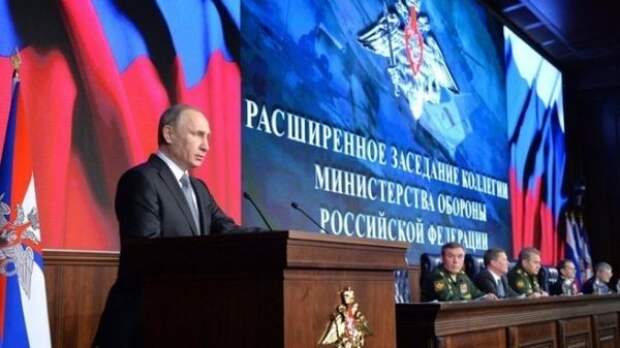 Путин перевёл США в ранг обвиняемых Путин перевёл США в ранг обвиняемых