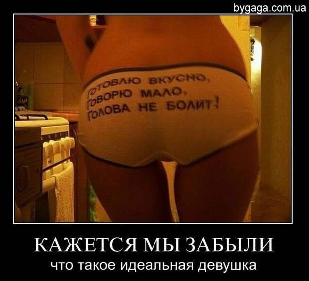 Холода ударили - согреваемся улыбками?))