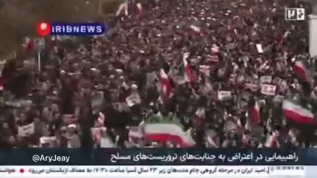 Что происходит в Иране