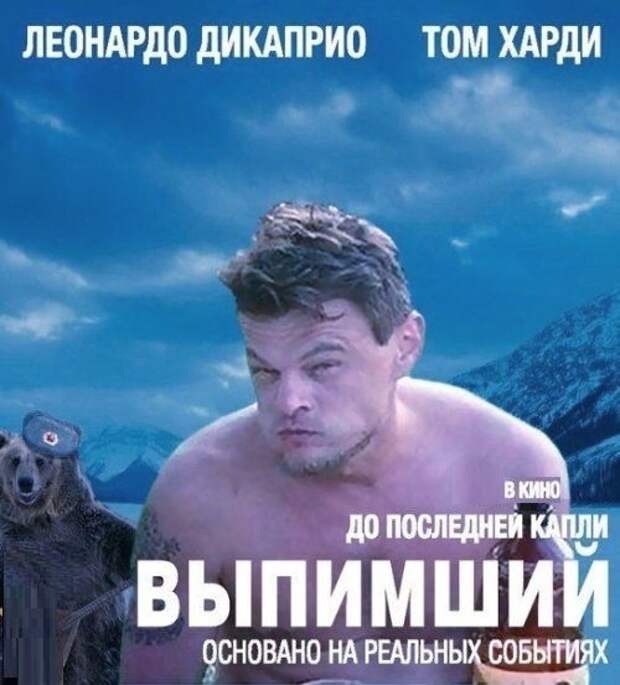 Картинки с надписями, истории и анекдоты