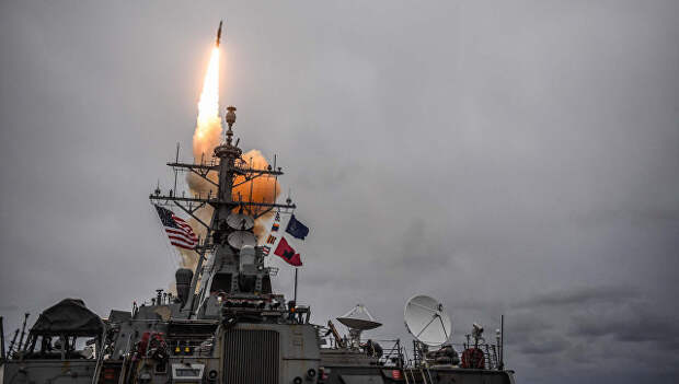 Американский эсминец USS Donald Cook. Архивное фото Американский эсминец USS Donald Cook. Архивное фото