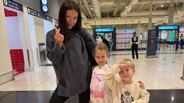 Нюша перевезла детей в Москву из Дубая, где они жили с отцом и няней