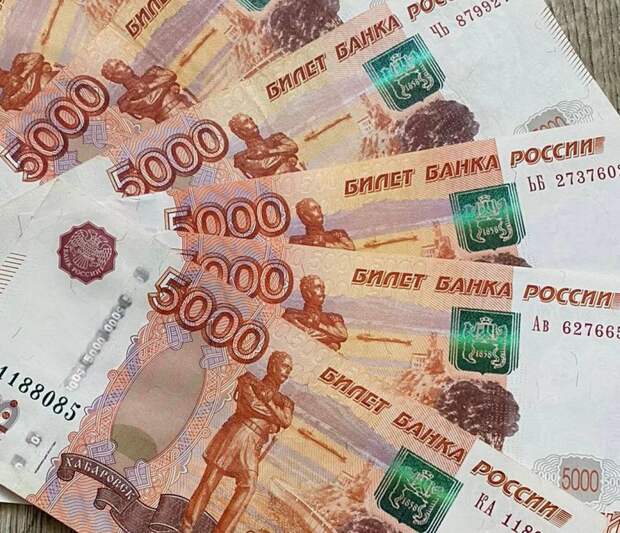 Суд продлил задержание директора МУП «Теплодом» по делу о мошенничестве