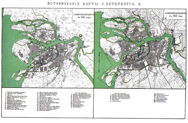 Исторические карты Северной столицы СПб, древние карты, карты, карты Питера, редкие карты, санкт-петербург