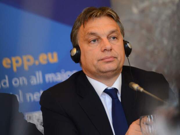 Премьер Венгрии призвал граждан ЕС высказаться о навязанных санкциях против РФ