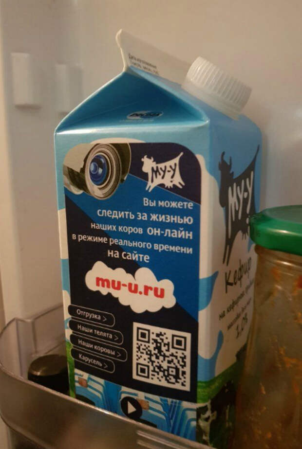 Реалити-шоу «Луг 2». Реалити-шоу «Луг 2».