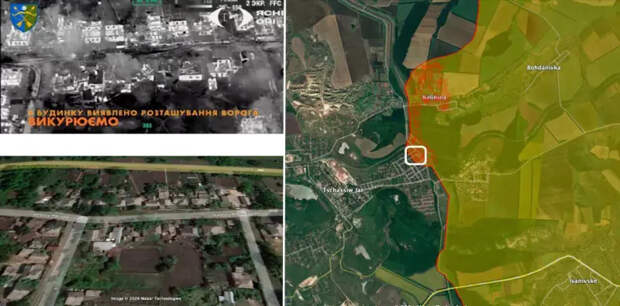 Западный эксперт подтвердил, что ВС РФ преодолели канал и продвинулись в городе Часов Яр