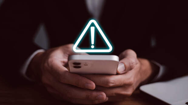 Как действовать, если мошенники украли данные: рекомендации МВД