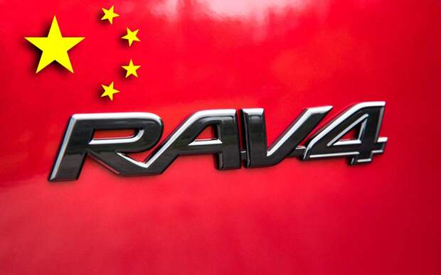 Названы серьезные минусы Toyota RAV4 из Китая
