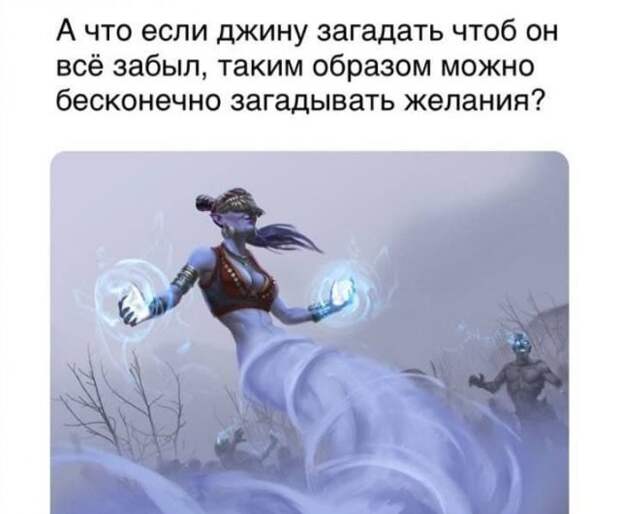 Смелые и философские рассуждения от пользователей Сети