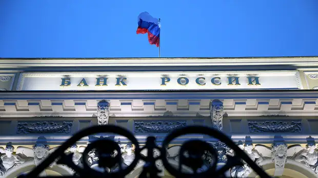 Глава «ФК Открытие» Задорнов дал прогноз по ставке ЦБ до конца года