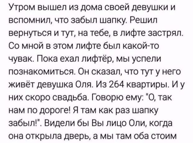 Самоуверенные девушки, которых волнуют лишь только деньги