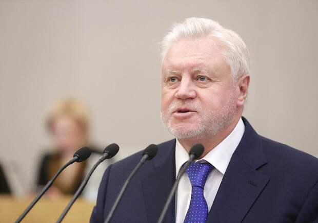 Миронов предложил ввести обязательную цифровую фиксацию сделок купли-продажи авто