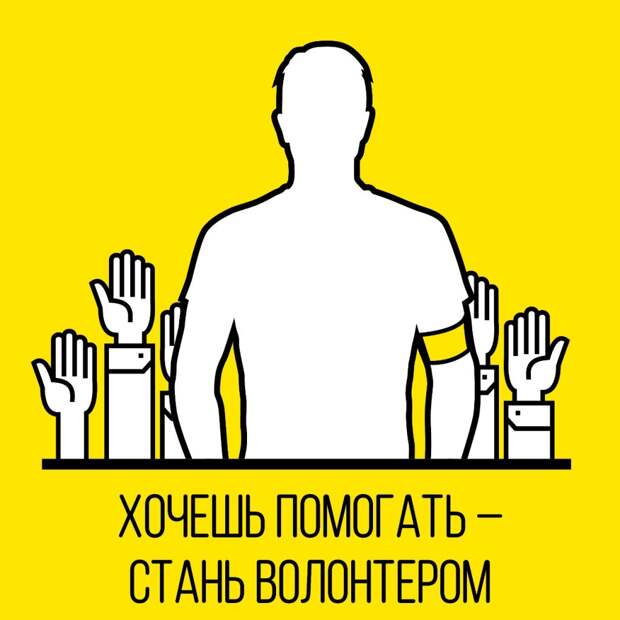 СИ 5 газета alt