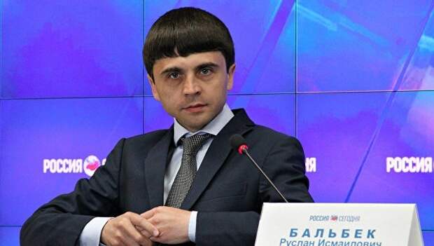 balbek2.jpg balbek2.jpg