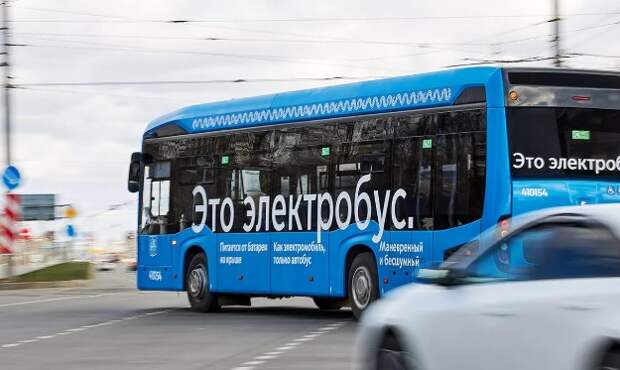 Электробус