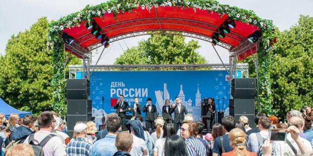 Чем заняться и куда сходить в Москве 12 июня/ Фото mos.ru