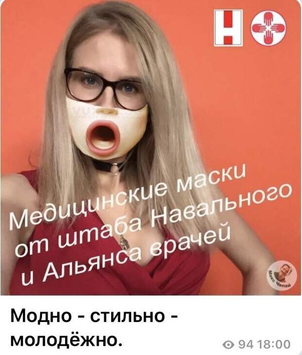 Политические комментарии из инета
