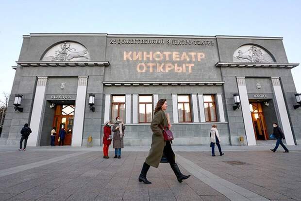 Нас может спасти свободный рынок