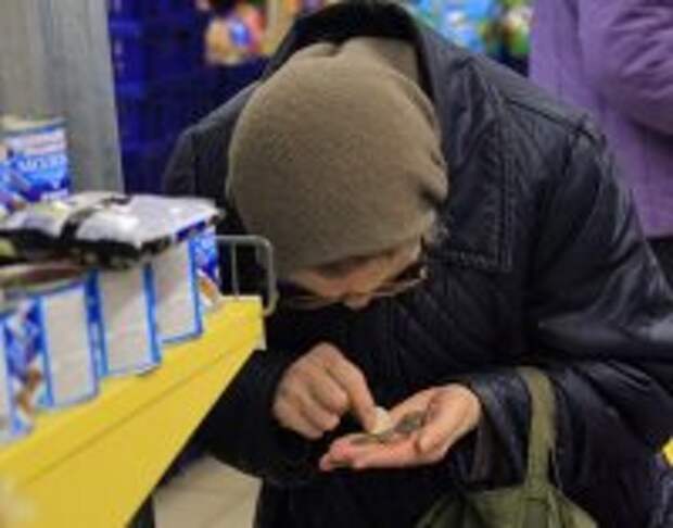 Пенсионерам с Донбасса – дырка от бублика вместо пенсий, а украинской армии – новая форма Пенсионерам с Донбасса – дырка от бублика вместо пенсий, а украинской армии – новая форма