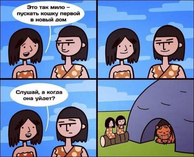Хороший вопрос)