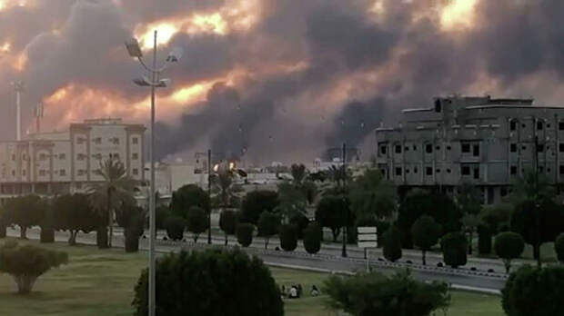 Пожар на нефтеперерабатывающем заводе Aramco в Саудовской Аравии. 14 сентября 2019