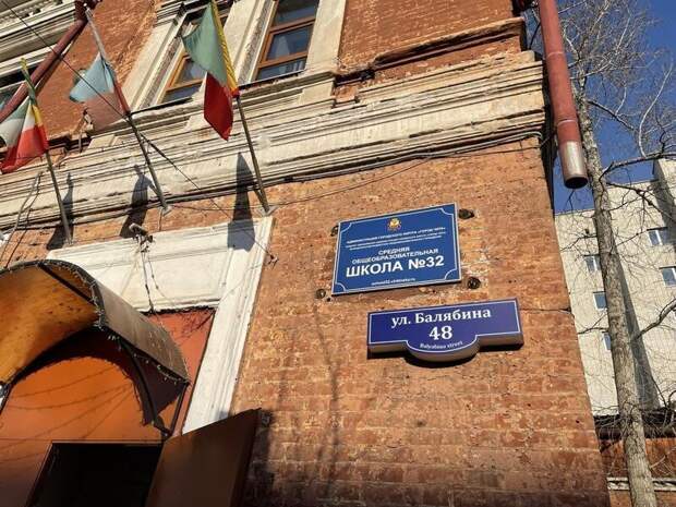 В Чите для школы №32 будет построен спортивный зал – Шибанова