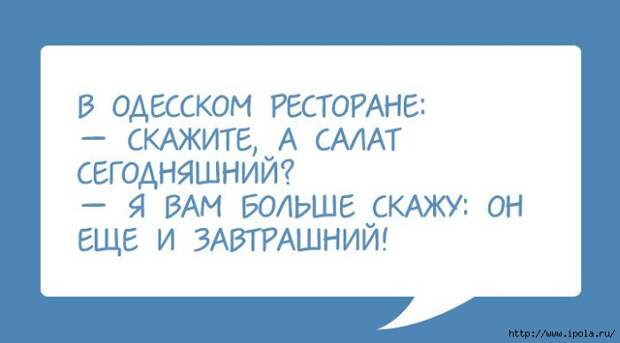 2835299_12 (700x388, 85Kb)