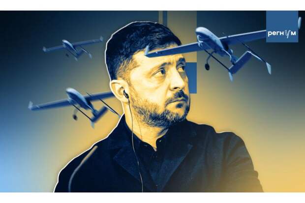 «Киевский коэффициент»: прибалты хором обвинили Зеленского в постоянной лжи