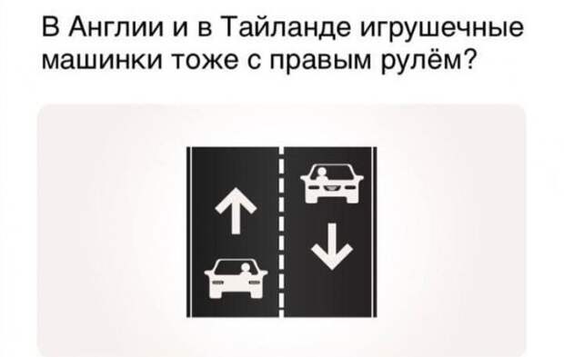 Смелые и философские рассуждения от пользователей Сети