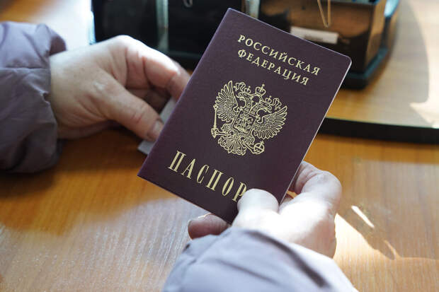 МВД предложило позволить лишенным гражданства РФ оставаться в стране до 90 дней
