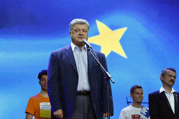 Петр Порошенко