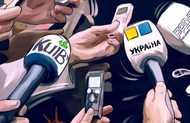 Эксперты поведали, сколько раз на Украине нарушалась свобода слова в 2018 году