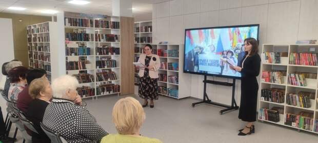 В Красногвардейской центральной библиотеке прошло виртуальное путешествие «Расцветает Крымская весна»