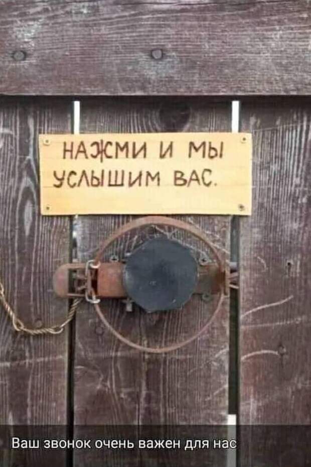 Лучшие русские приколы.