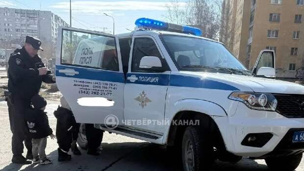 Стало известно, как двухлетние малыши сбежали из садика