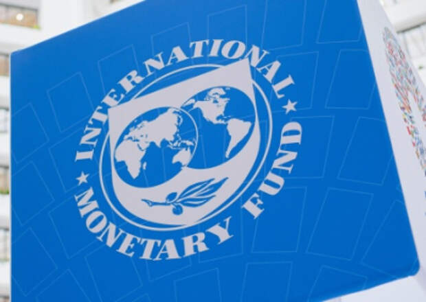Украинские власти дали обещание МВФ ввести новые налоги для оставшегося населения Украинские власти дали обещание МВФ ввести новые налоги для оставшегося населения