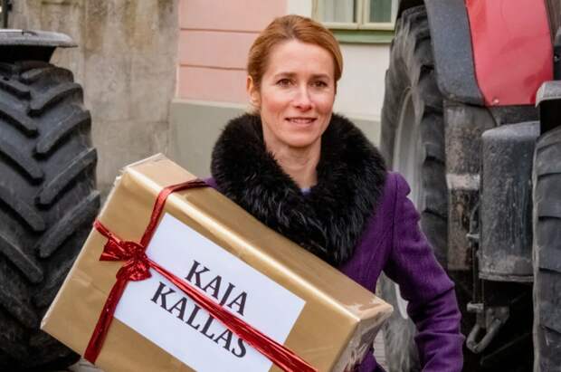 Каллас! С вещами на выход (фото с сайта elika.spb.ru)