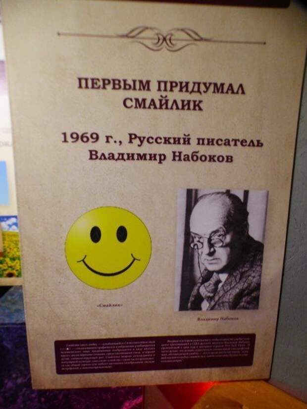 Самые необычные музеи Переславля-Залесского путешествия, факты, фото