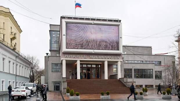 В Туве состоятся гастроли театра Михалкова «Мастерская 12»