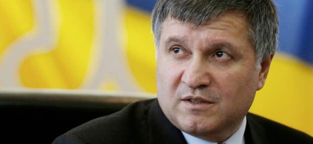 Аваков призывает лицензировать игорный бизнес в Украине
