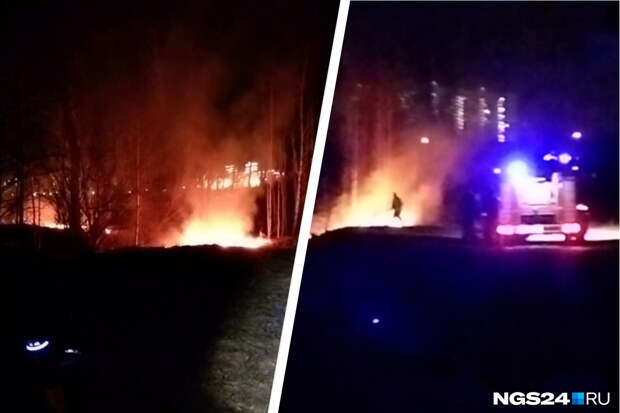 В Красноярске на острове Татышев произошел ночной пожар