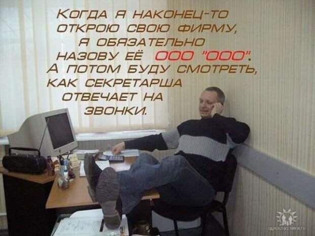 Неадекватный юмор из социальных сетей. Подборка chert-poberi-chert-poberi-26130527022020-14 картинка chert-poberi-26130527022020-14