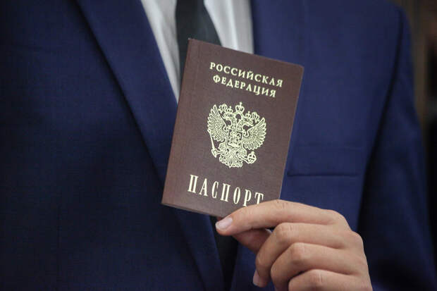 Срок действия российских паспортов могут изменить