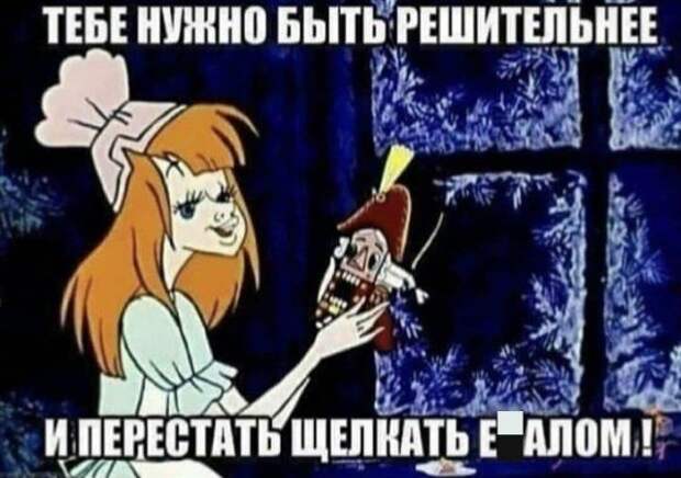 206386_12_trinixy_ru.jpg