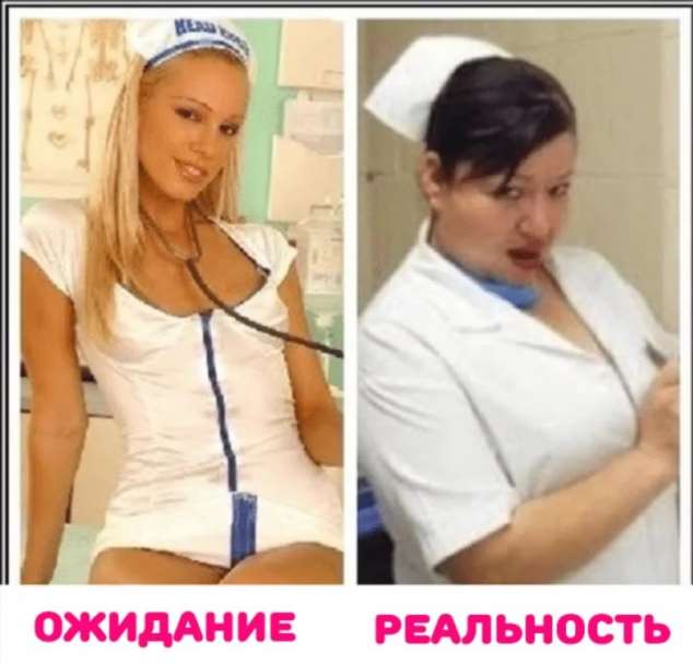 Прикольные демотиваторы с надписями. Подборка chert-poberi-dem-chert-poberi-dem-55550326122021-6 картинка chert-poberi-dem-55550326122021-6
