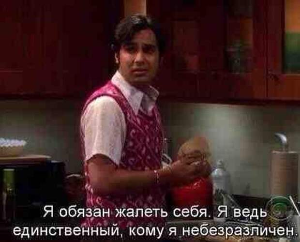 Что то тут не так